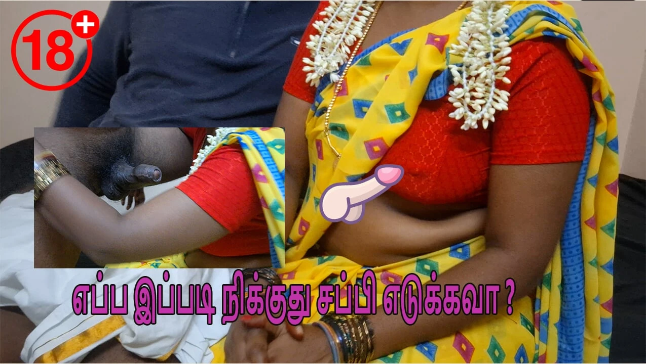 Indian Desi House Owner fucks his tenent for not paying rent