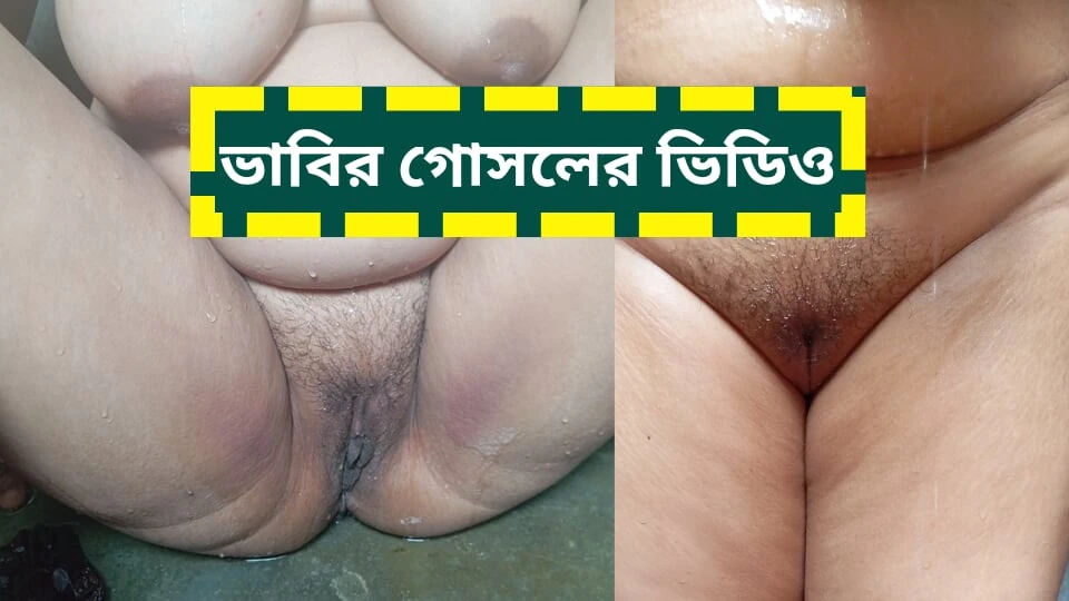 Desi Bhabhi Bathing Video Leaked – Wet Saree, Big Boobs Exposed in HD