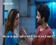 Gaflat Episode 3 Web Series 18