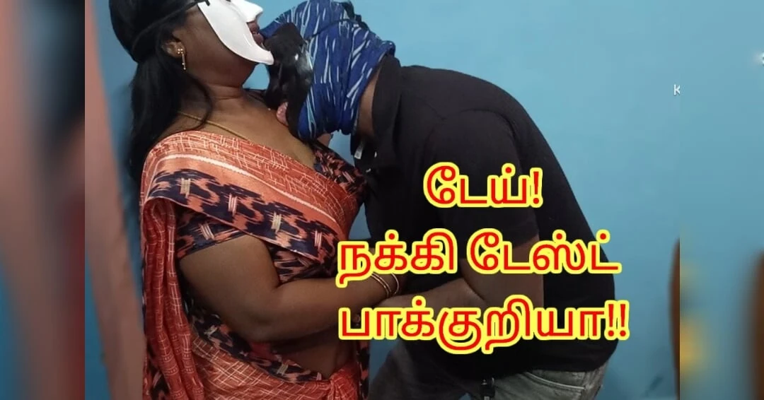 Sister in law seduced brother in law to get nice pussy licking and Good sex – full tamil erotic audio with real moaning